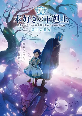 AniPlay 免费观看二次元动漫的软件