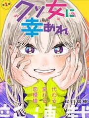 MangaHub 二次元动漫软件