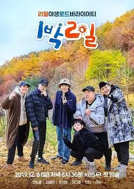 NyaaTV 免费观看二次元动漫的软件